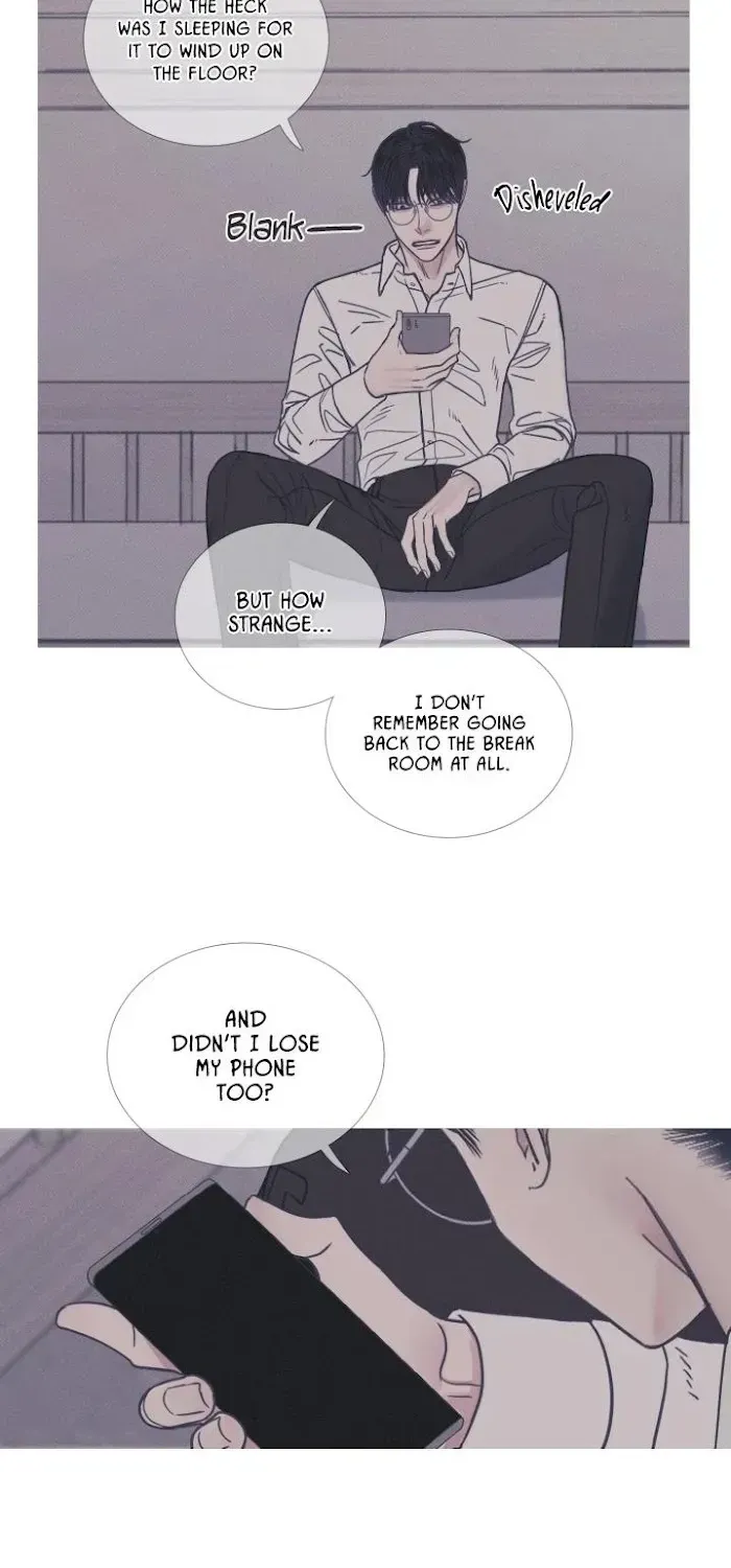 Ghost Gate Chapter 5.3 page 5 - 