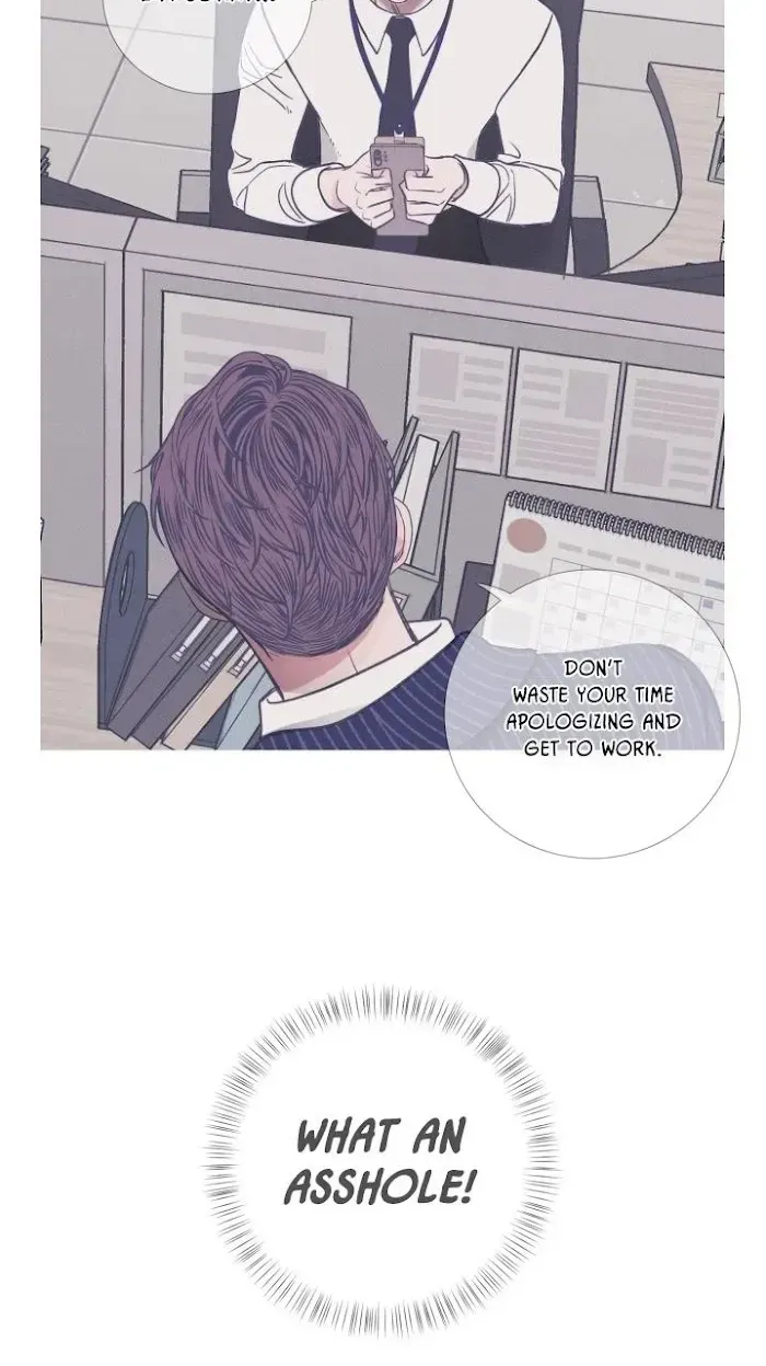 Ghost Gate Chapter 5.3 page 41 - 