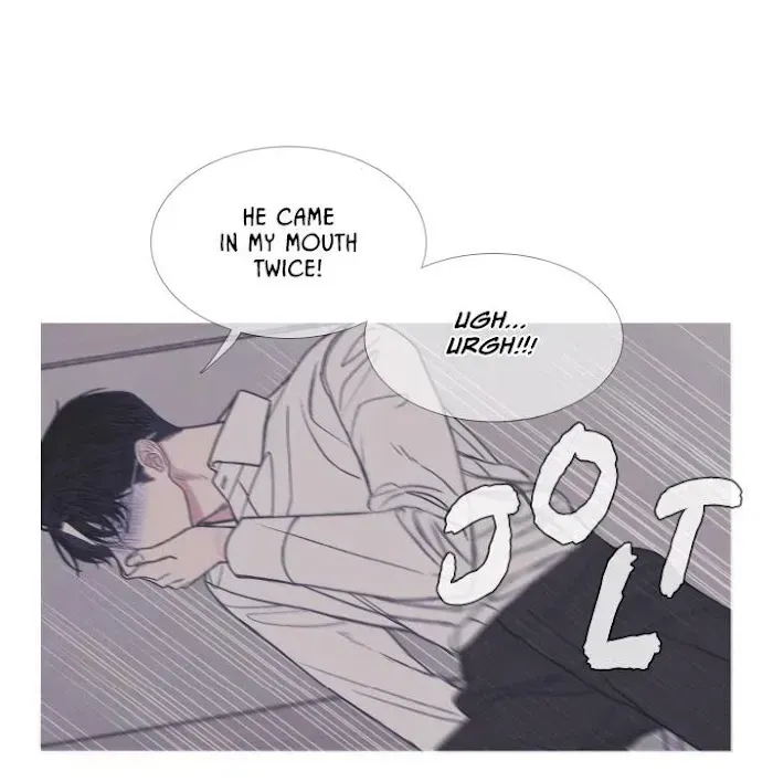 Ghost Gate Chapter 5.3 page 9 - 