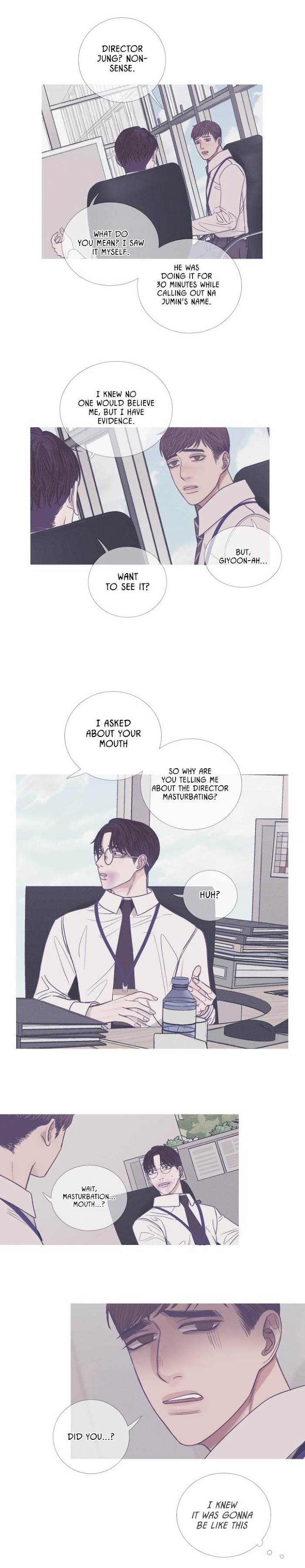 Ghost Gate Chapter 5 page 12 - 