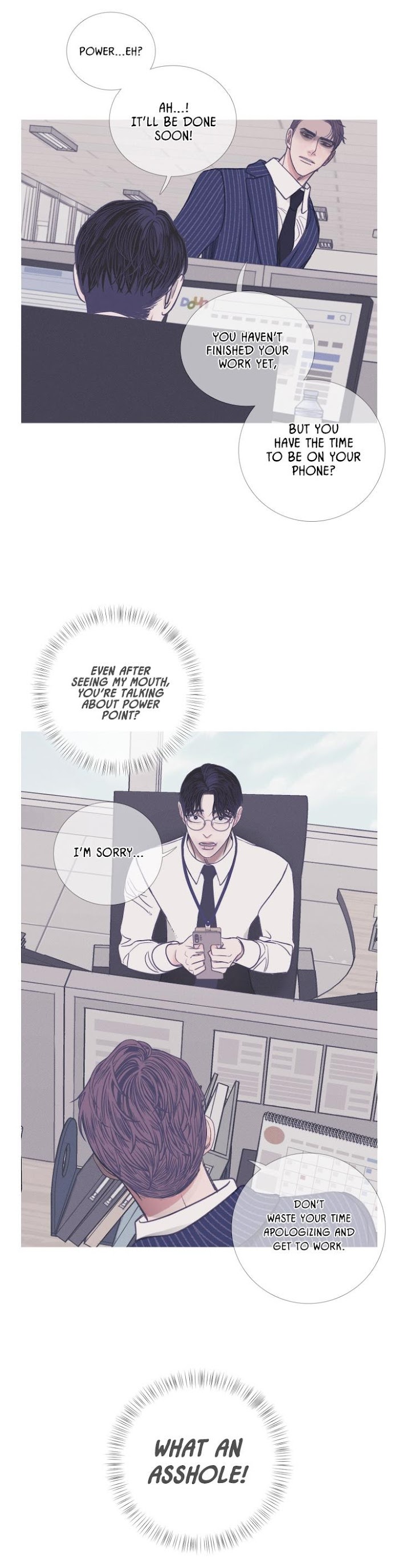 Ghost Gate Chapter 5 page 16 - 