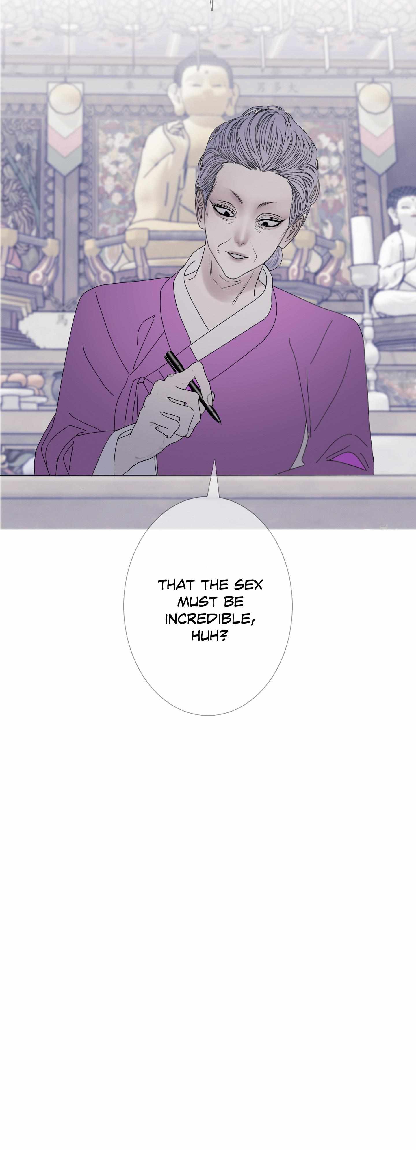 Ghost Gate Chapter 54 page 15 - 