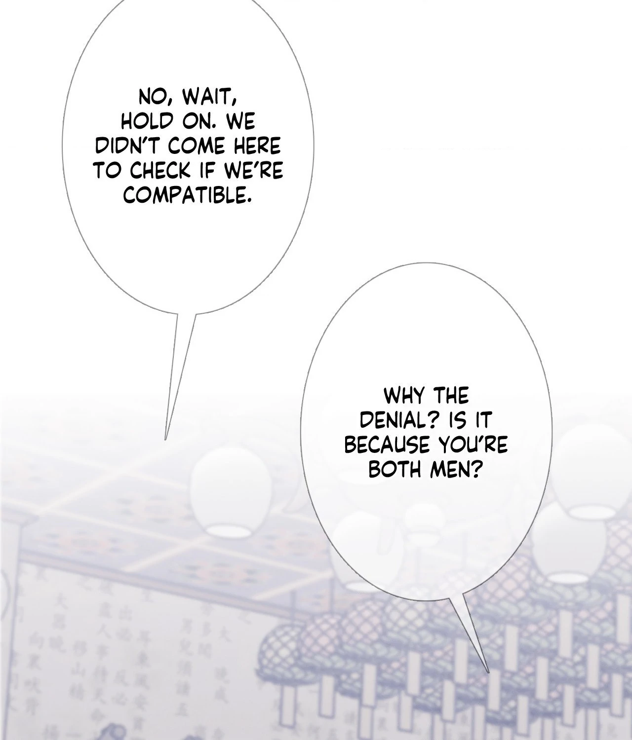 Ghost Gate Chapter 55 page 13 - 