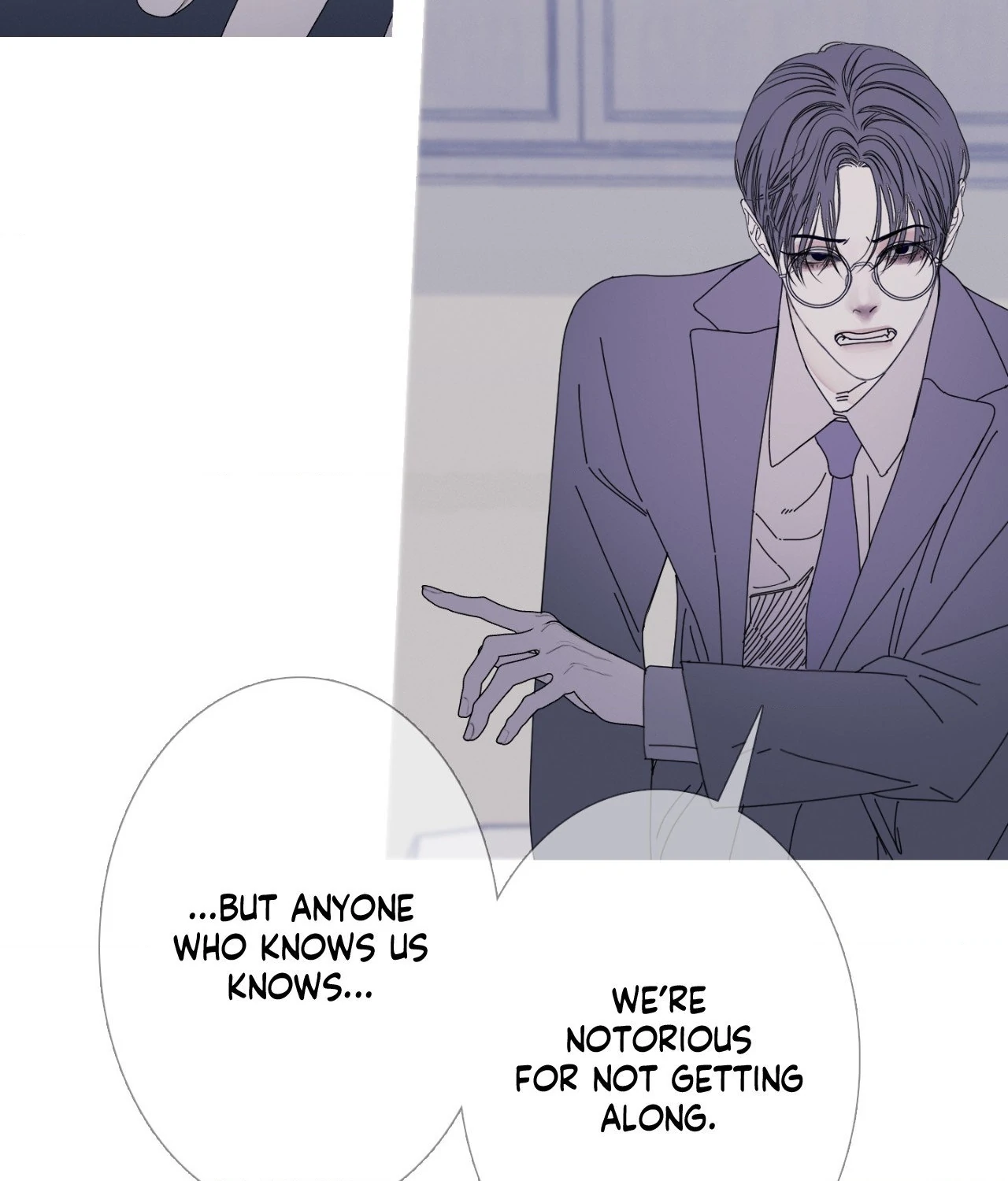 Ghost Gate Chapter 55 page 20 - 