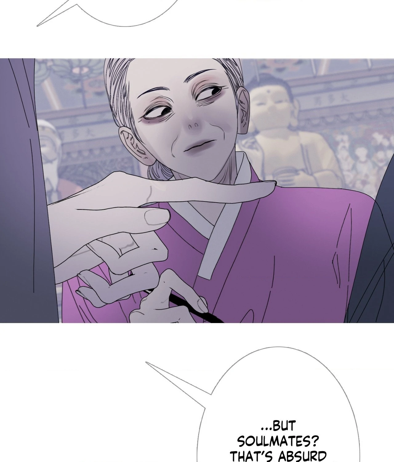 Ghost Gate Chapter 55 page 22 - 