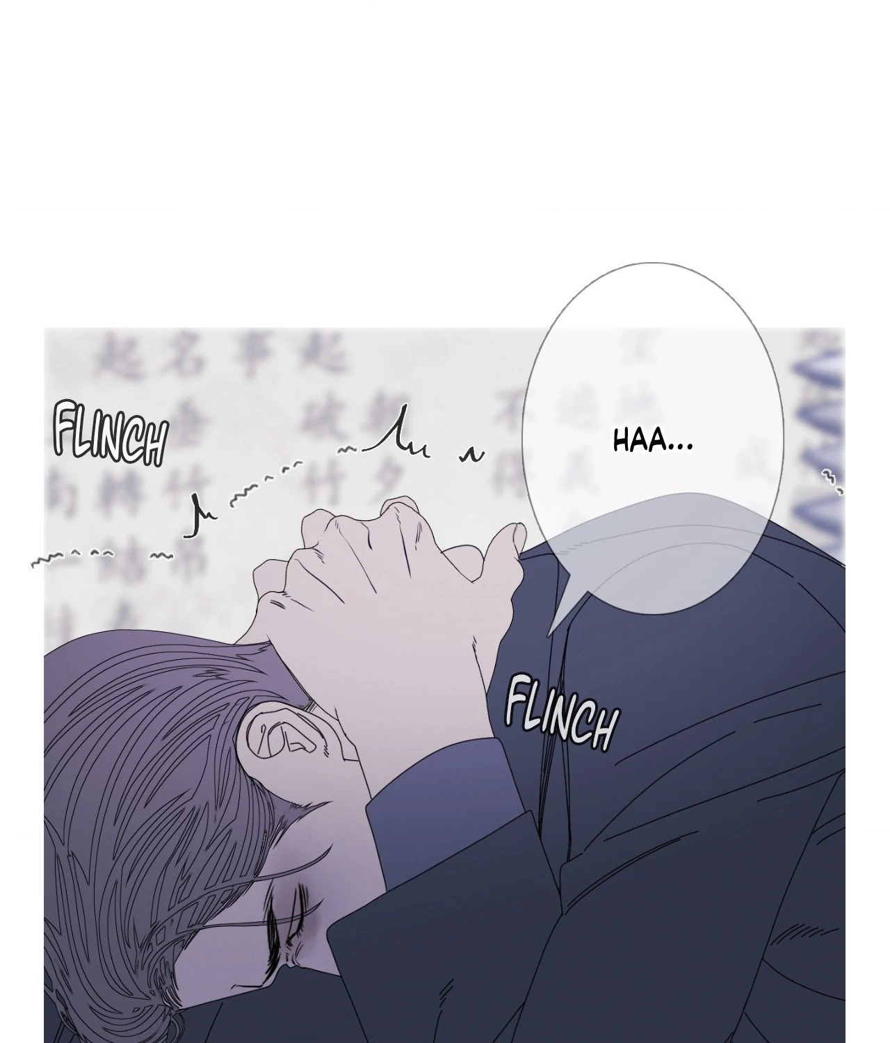 Ghost Gate Chapter 55 page 25 - 