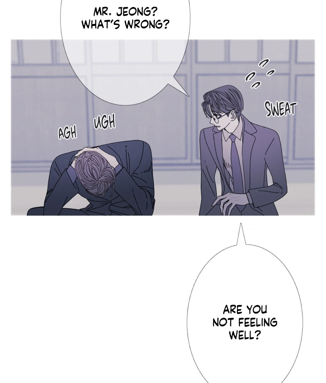 Ghost Gate Chapter 55 page 28 - 
