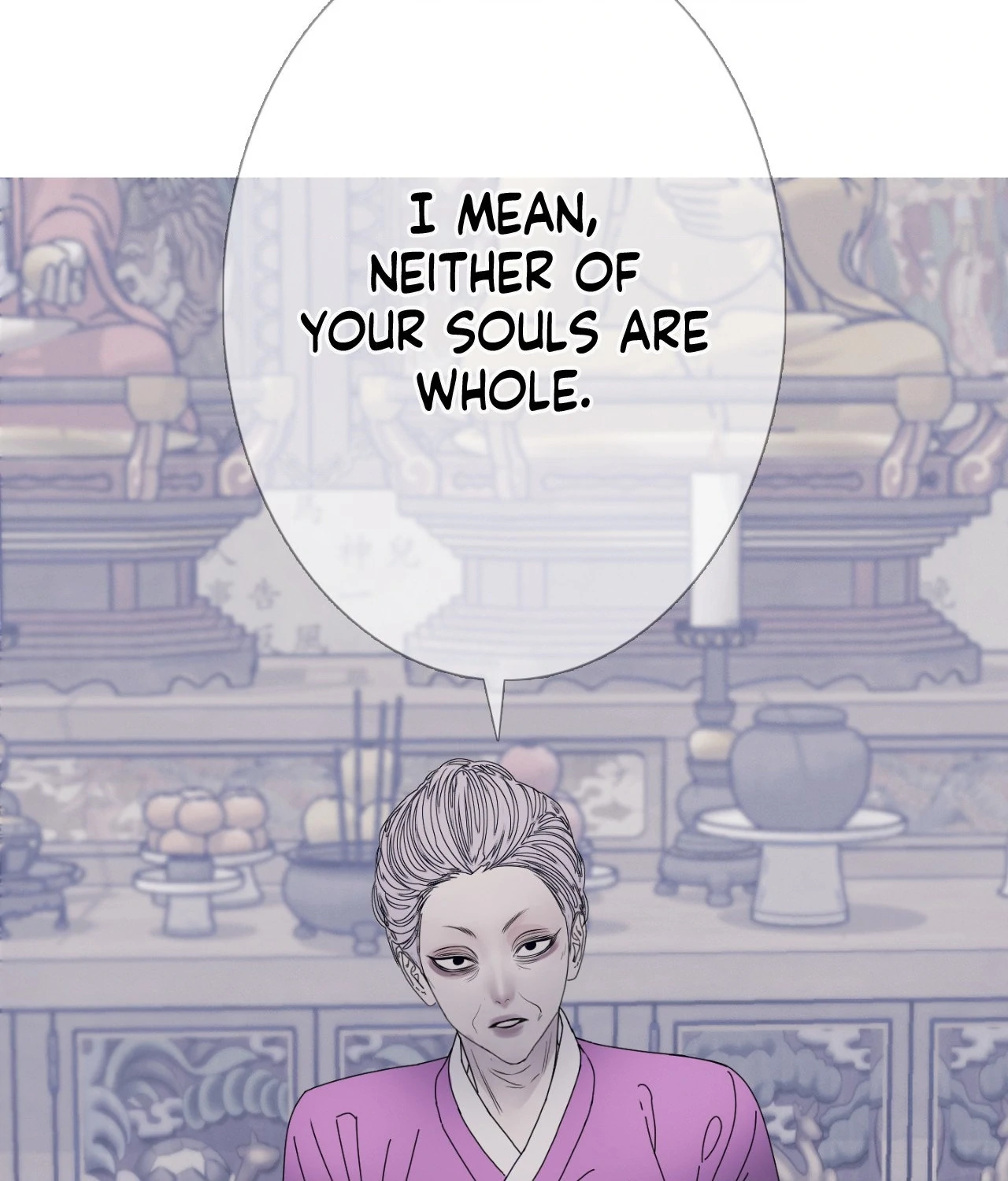 Ghost Gate Chapter 55 page 33 - 