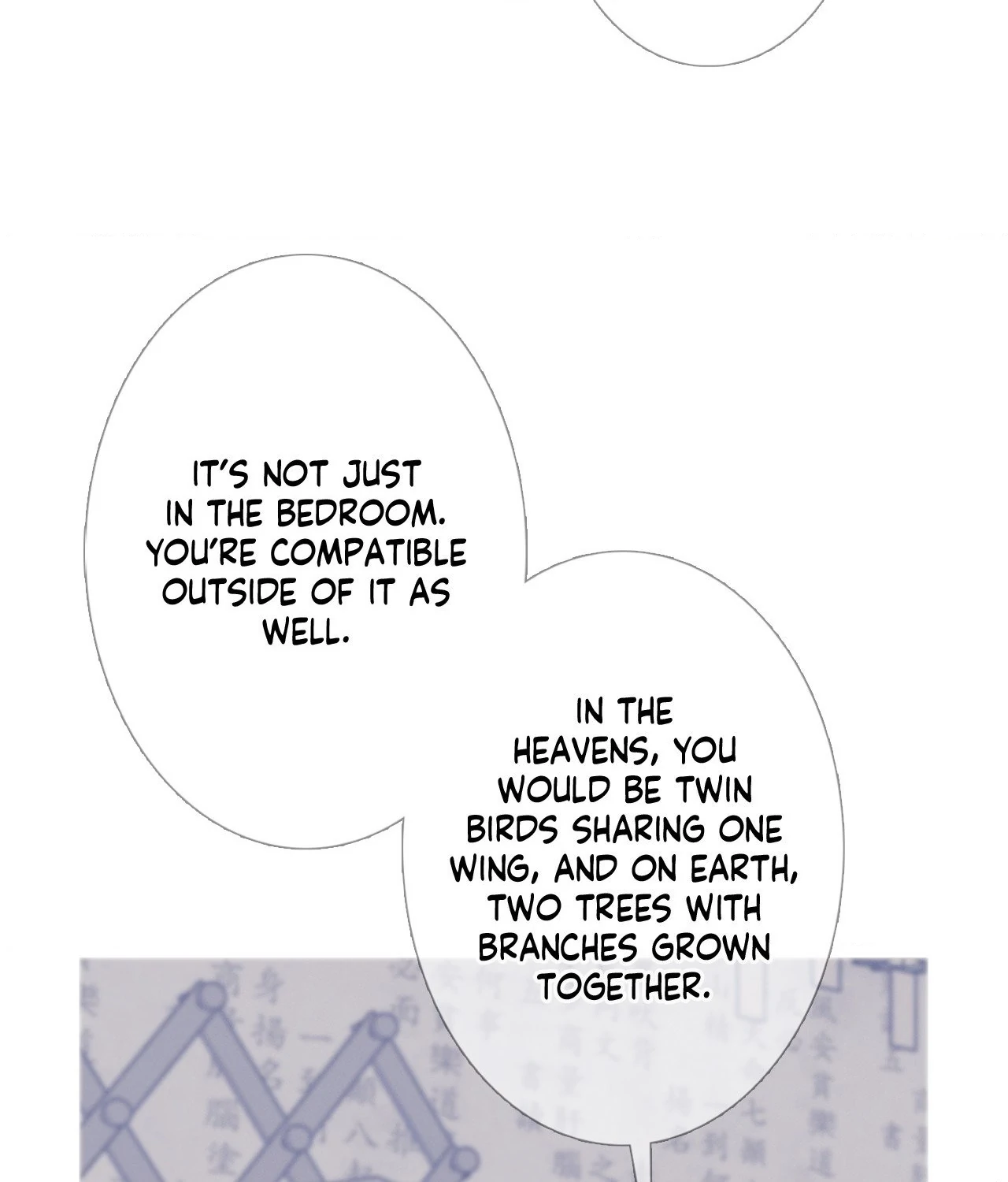 Ghost Gate Chapter 55 page 5 - 