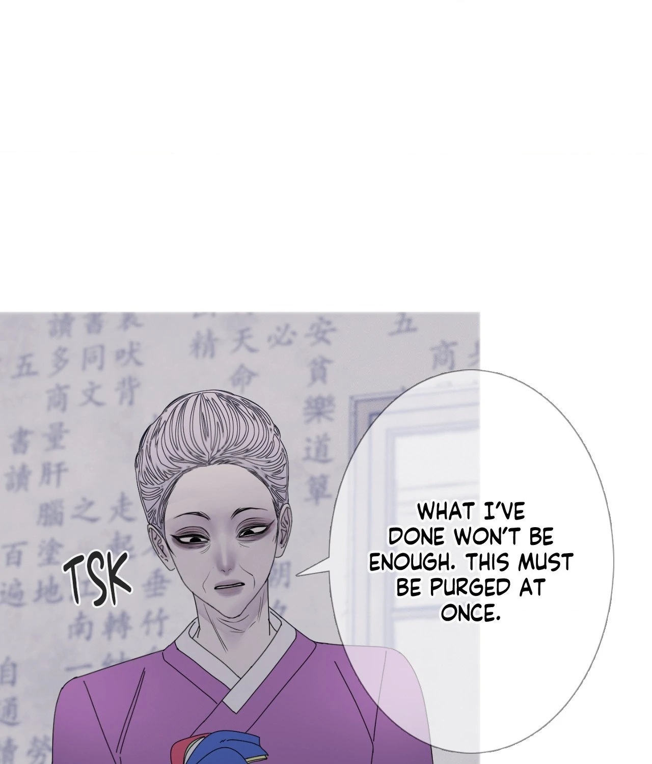 Ghost Gate Chapter 55 page 48 - 