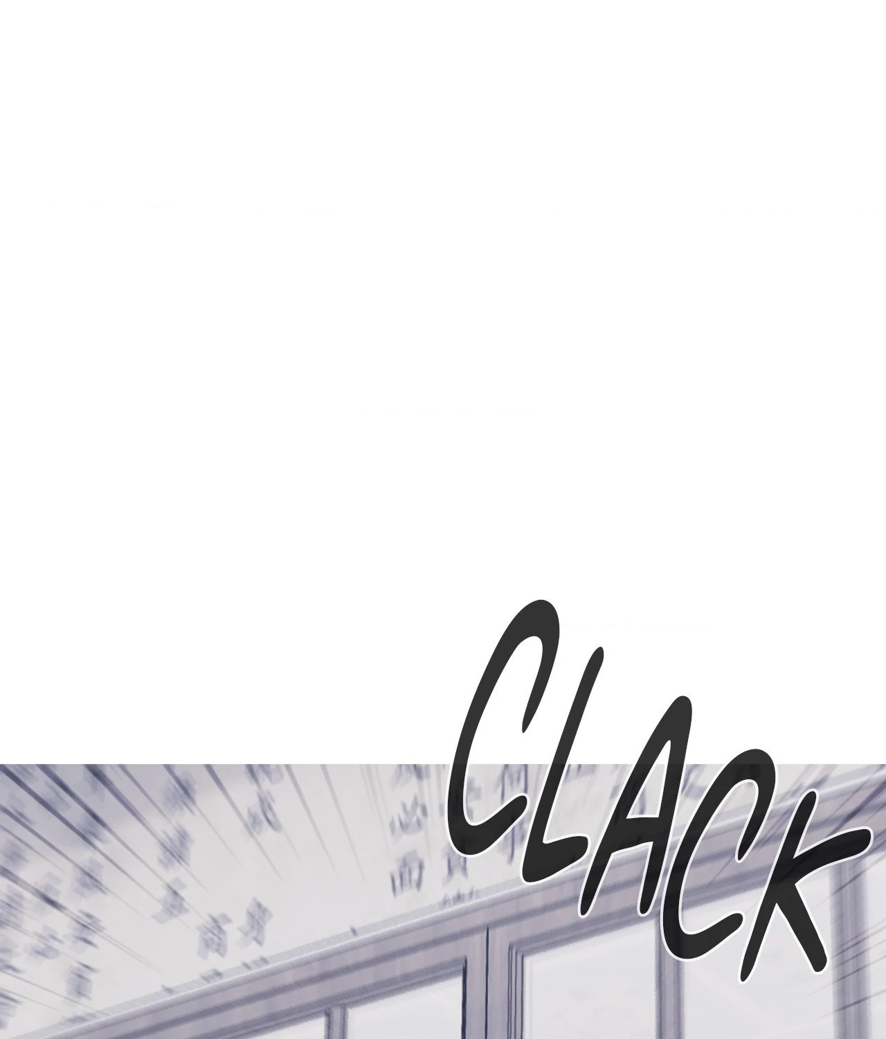 Ghost Gate Chapter 55 page 51 - 