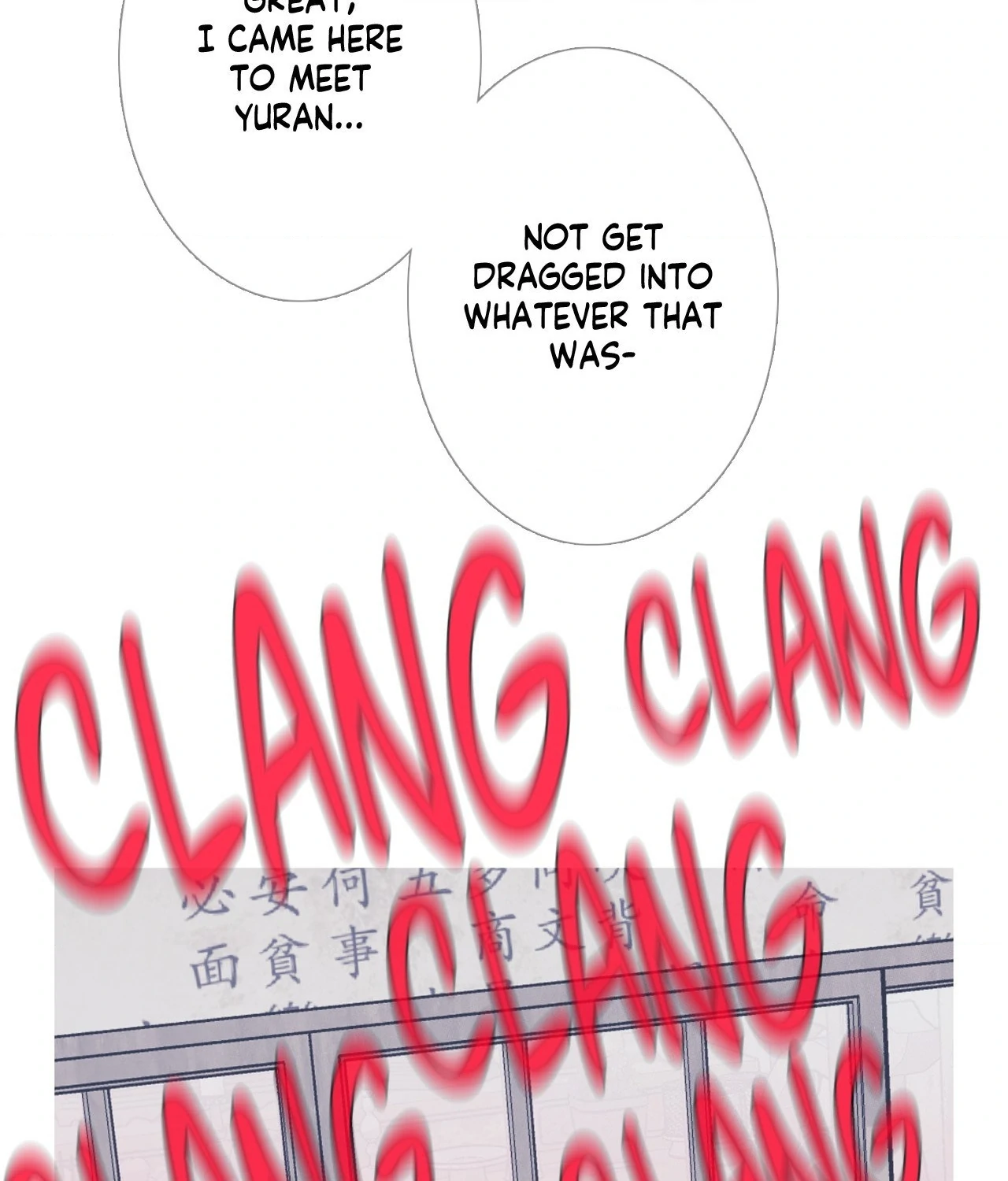 Ghost Gate Chapter 55 page 55 - 