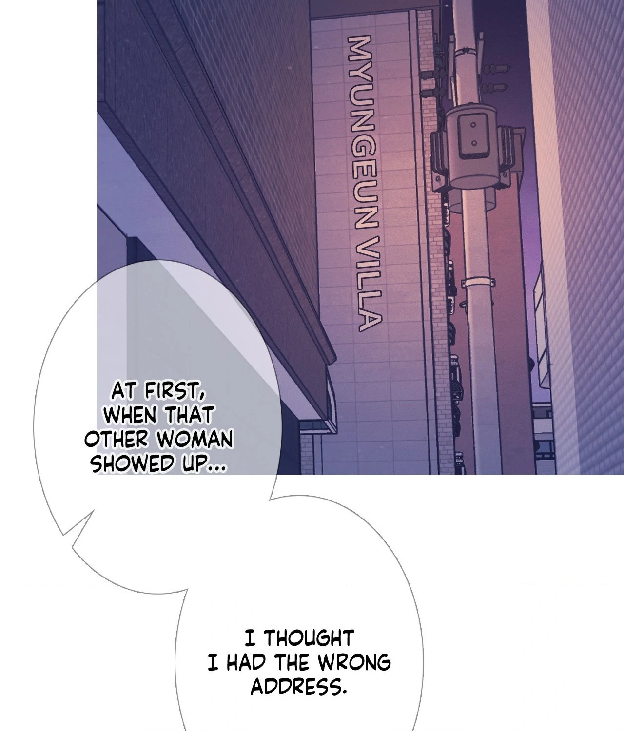 Ghost Gate Chapter 55 page 68 - 