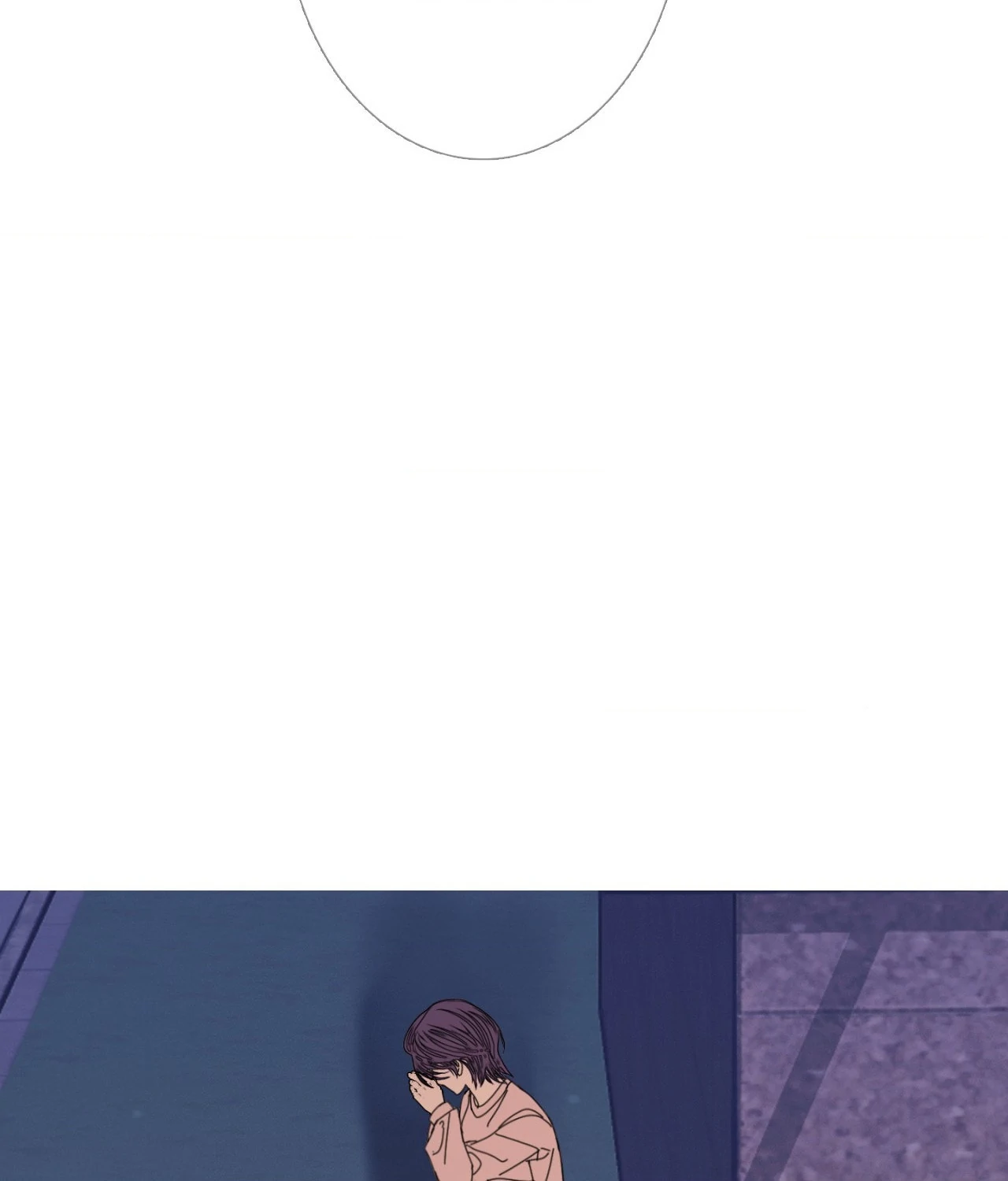 Ghost Gate Chapter 55 page 69 - 