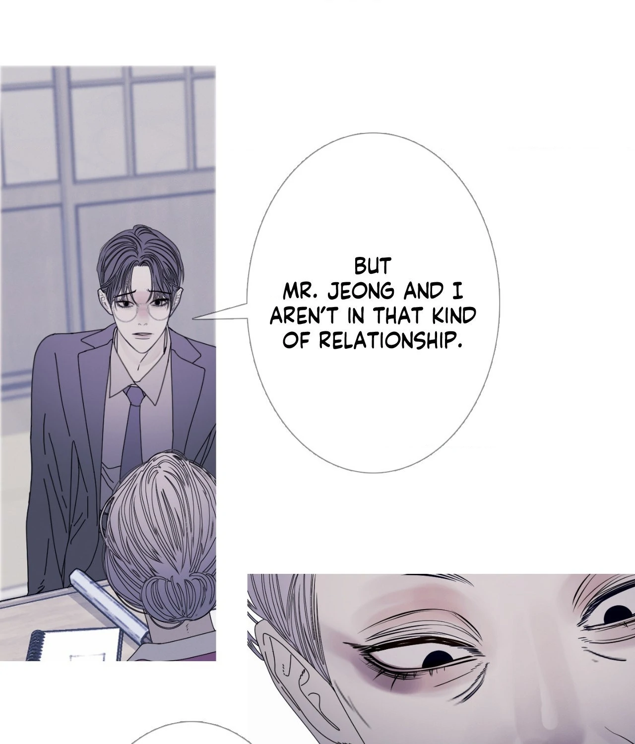 Ghost Gate Chapter 55 page 8 - 
