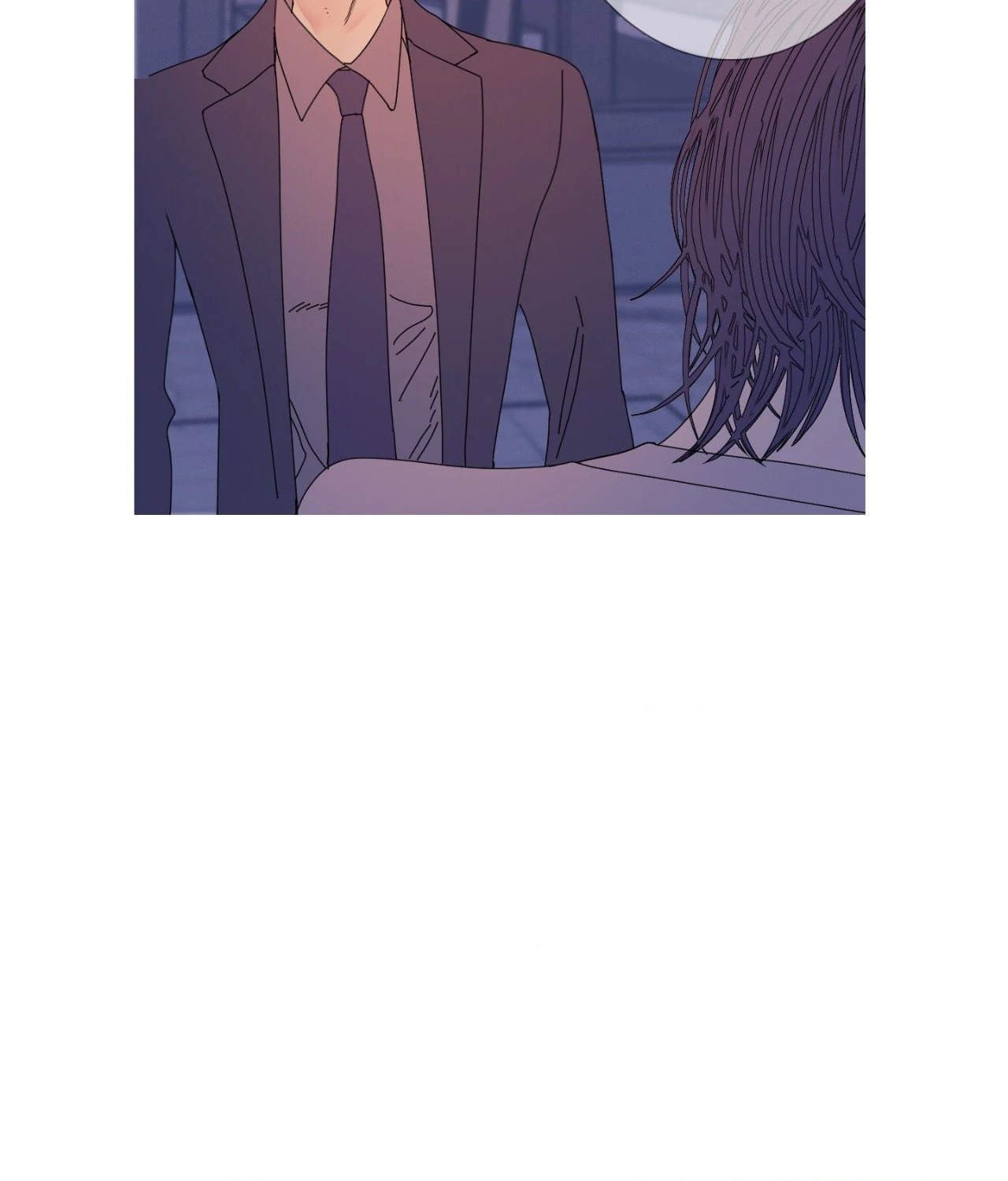 Ghost Gate Chapter 55 page 73 - 
