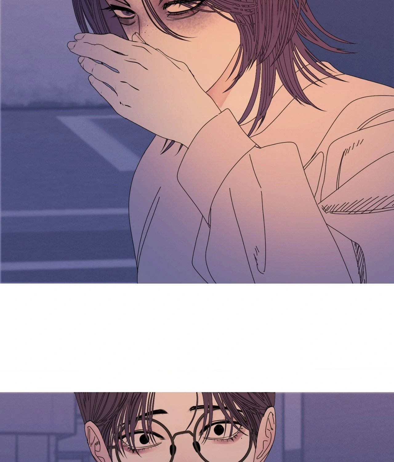 Ghost Gate Chapter 55 page 75 - 