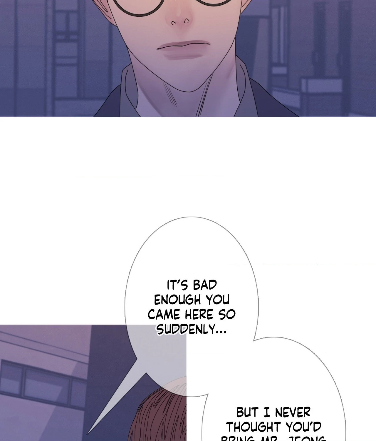 Ghost Gate Chapter 55 page 76 - 