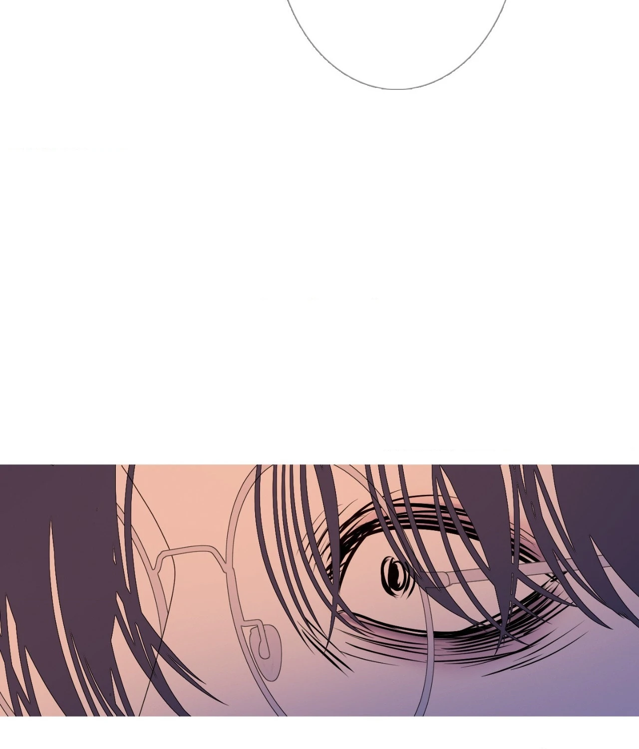 Ghost Gate Chapter 55 page 91 - 