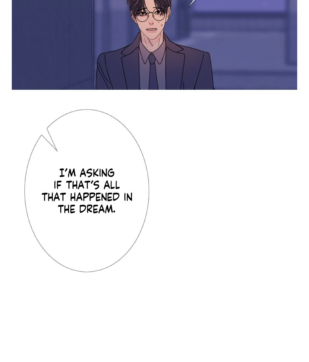 Ghost Gate Chapter 56 page 12 - 