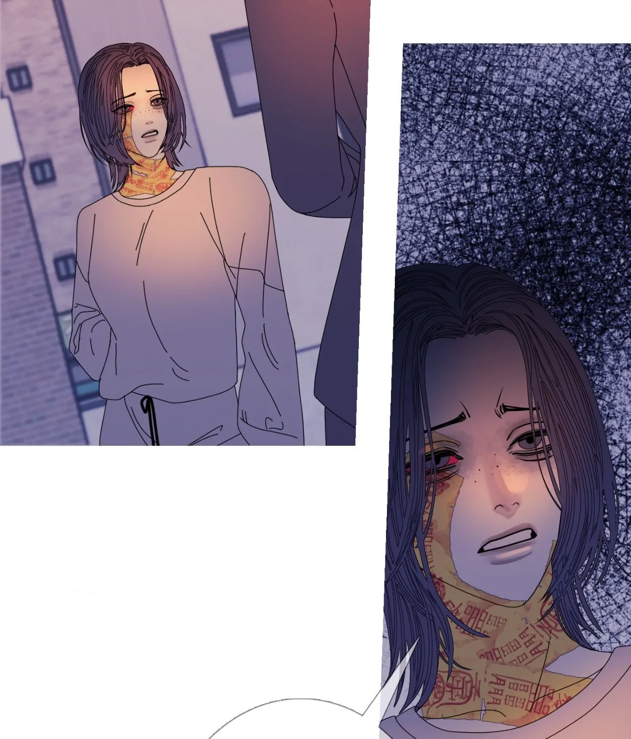 Ghost Gate Chapter 56 page 14 - 