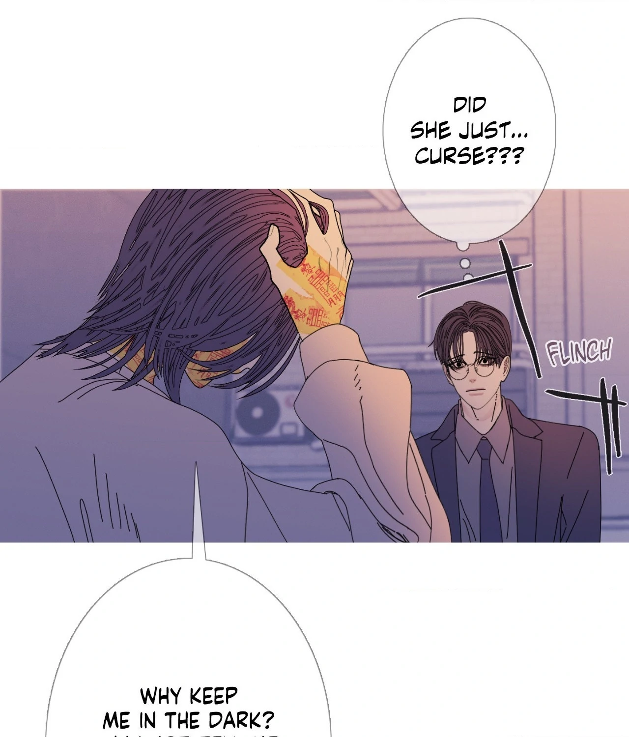 Ghost Gate Chapter 56 page 21 - 