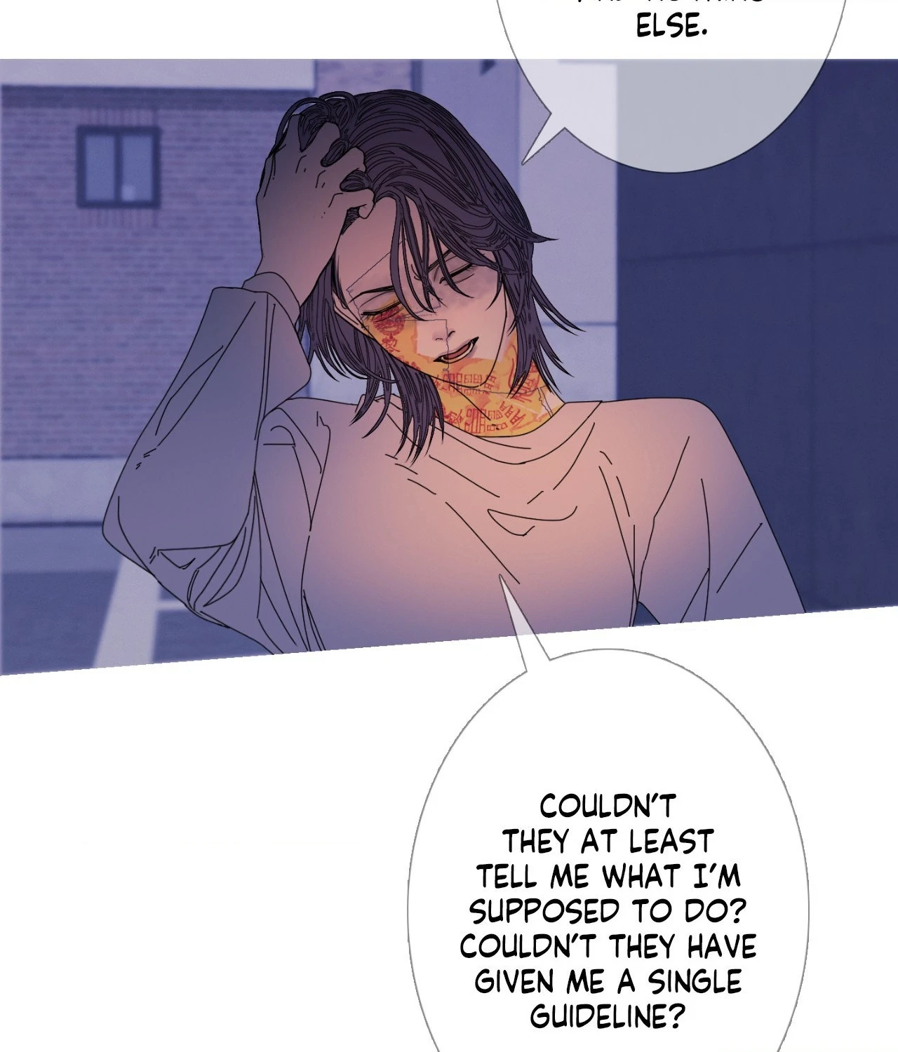 Ghost Gate Chapter 56 page 23 - 