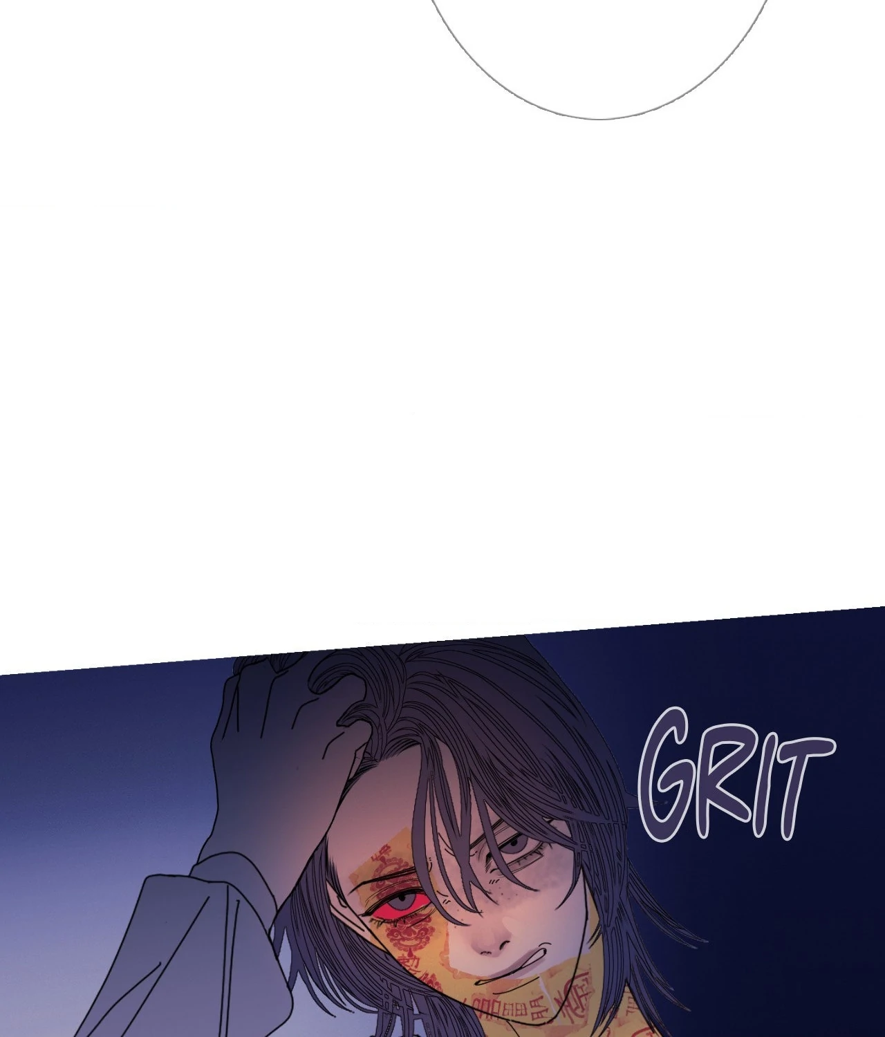 Ghost Gate Chapter 56 page 24 - 