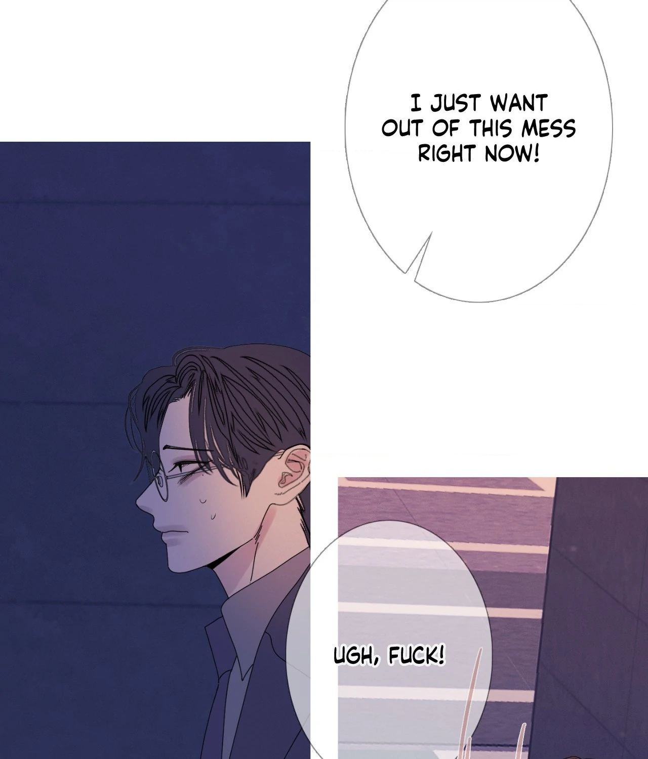 Ghost Gate Chapter 56 page 28 - 