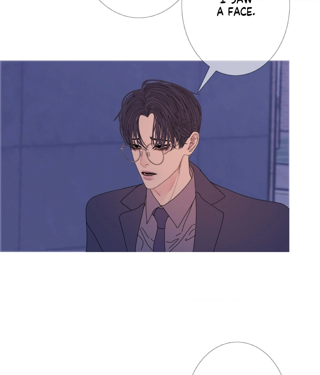 Ghost Gate Chapter 56 page 5 - 