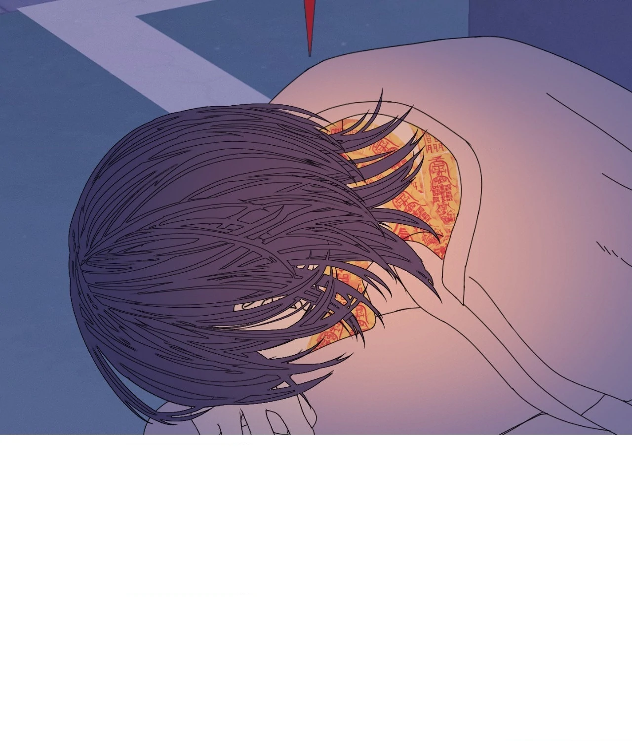 Ghost Gate Chapter 56 page 41 - 