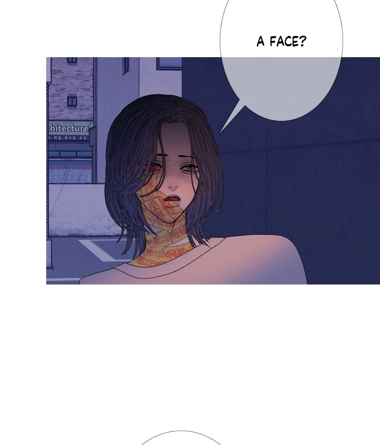 Ghost Gate Chapter 56 page 6 - 