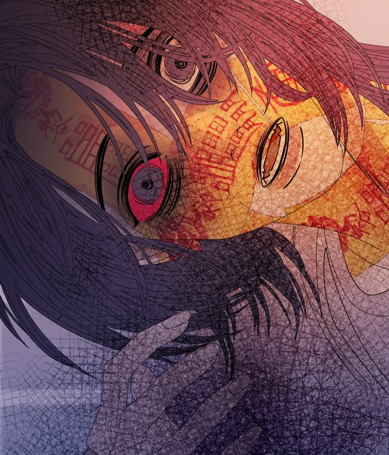 Ghost Gate Chapter 56 page 52 - 