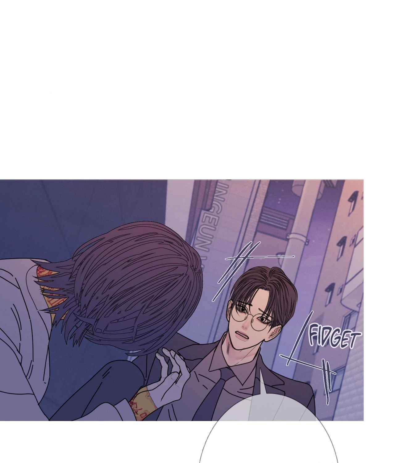 Ghost Gate Chapter 56 page 54 - 