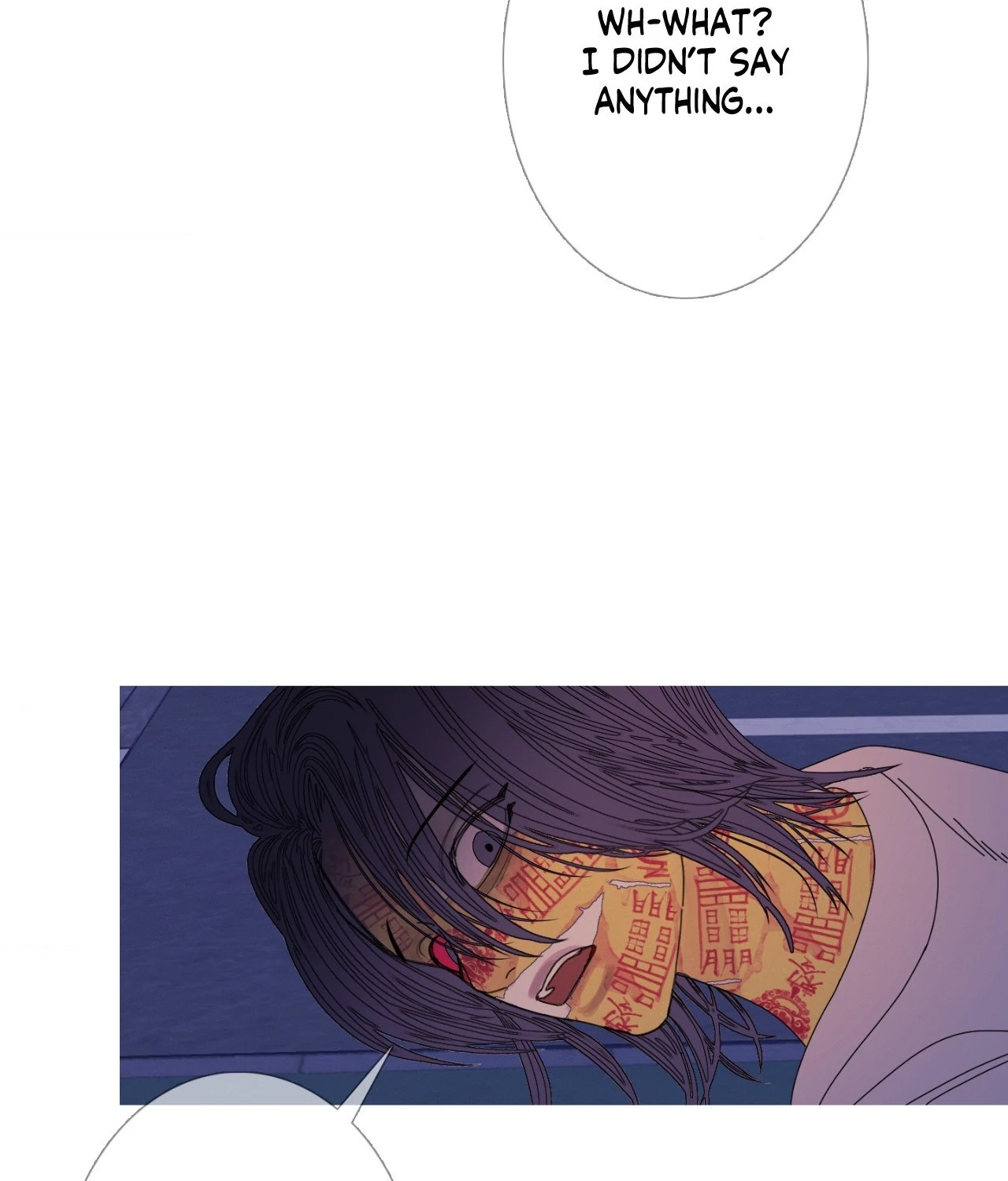 Ghost Gate Chapter 56 page 55 - 