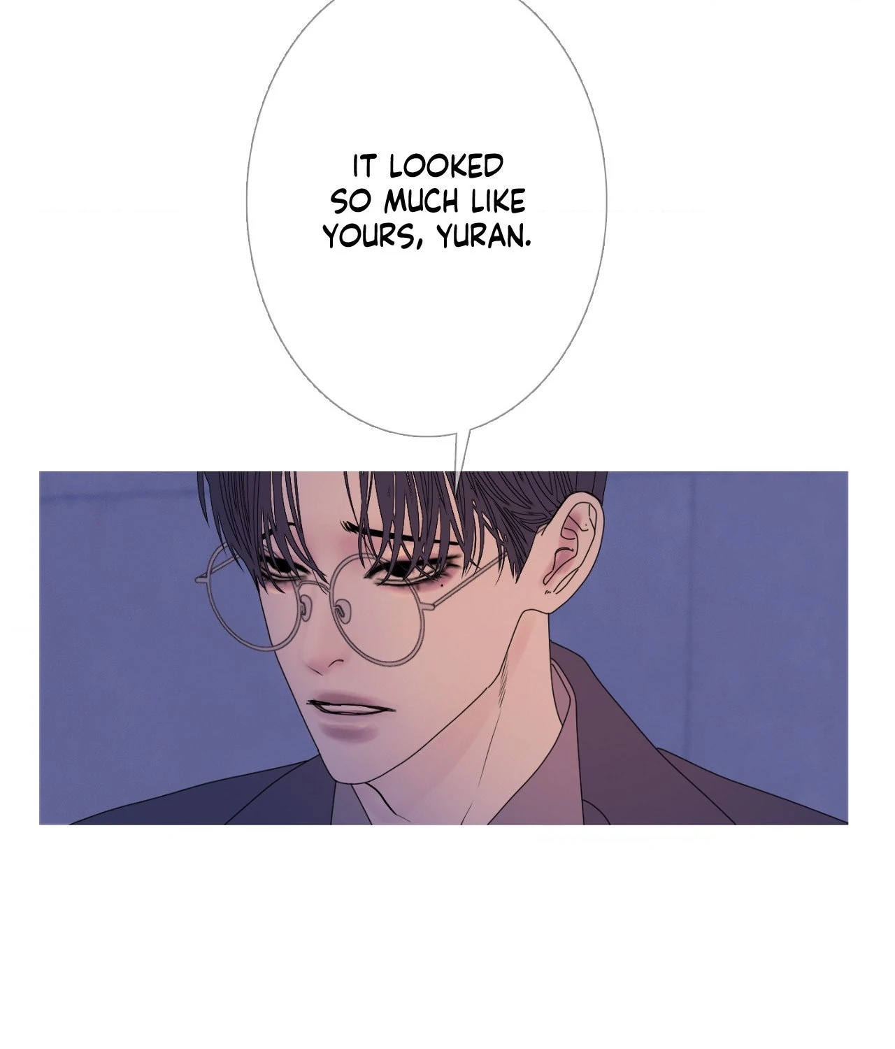 Ghost Gate Chapter 56 page 7 - 