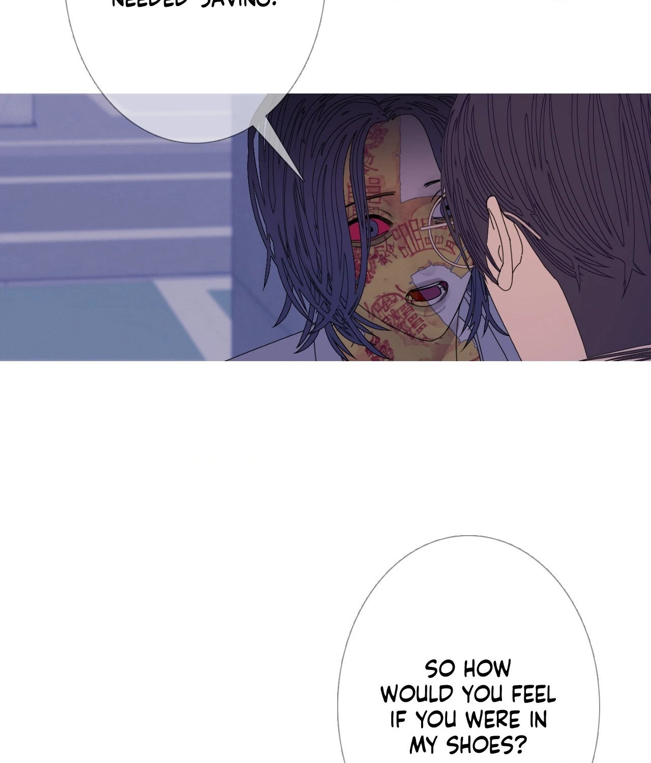 Ghost Gate Chapter 56 page 68 - 