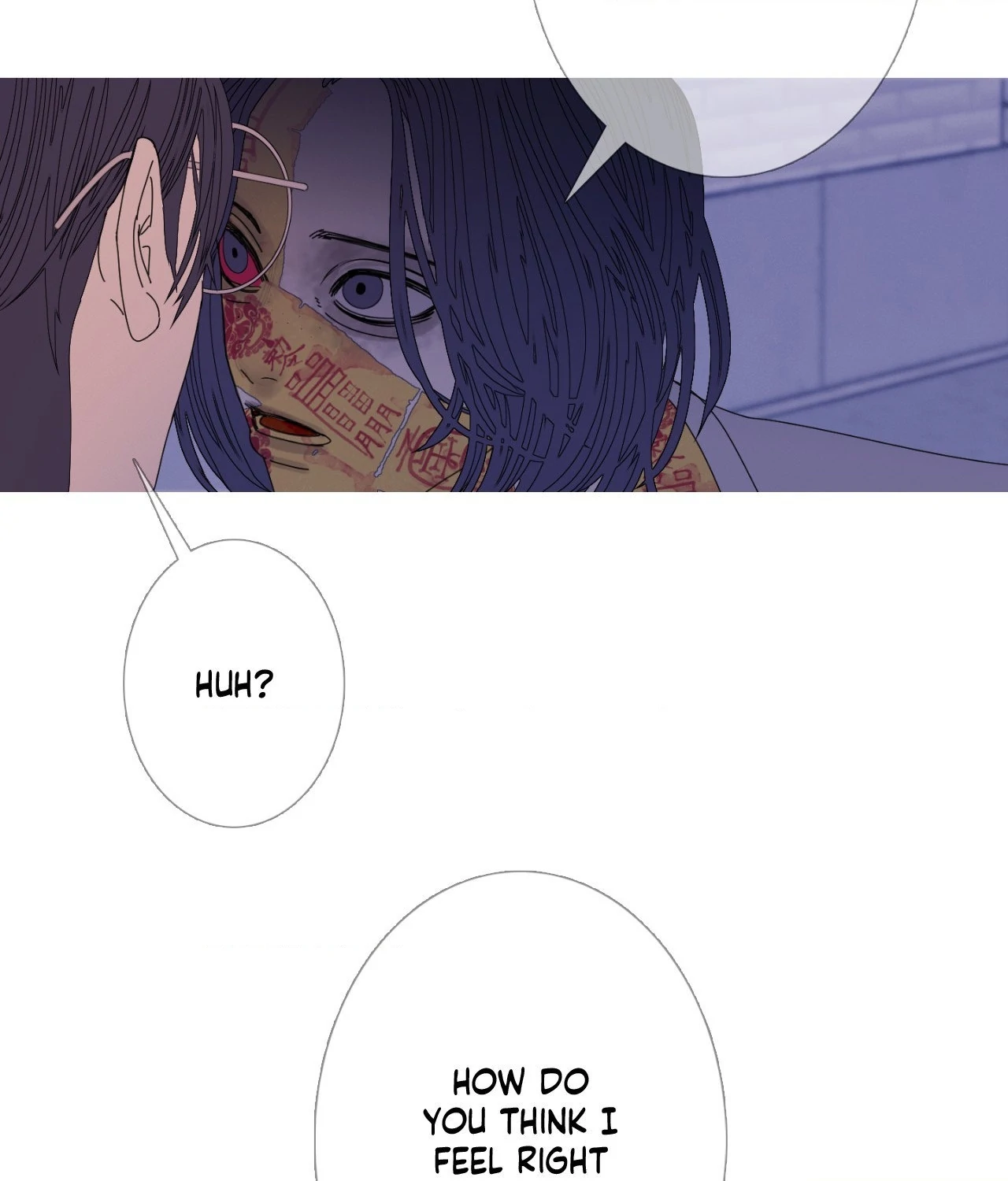 Ghost Gate Chapter 56 page 69 - 