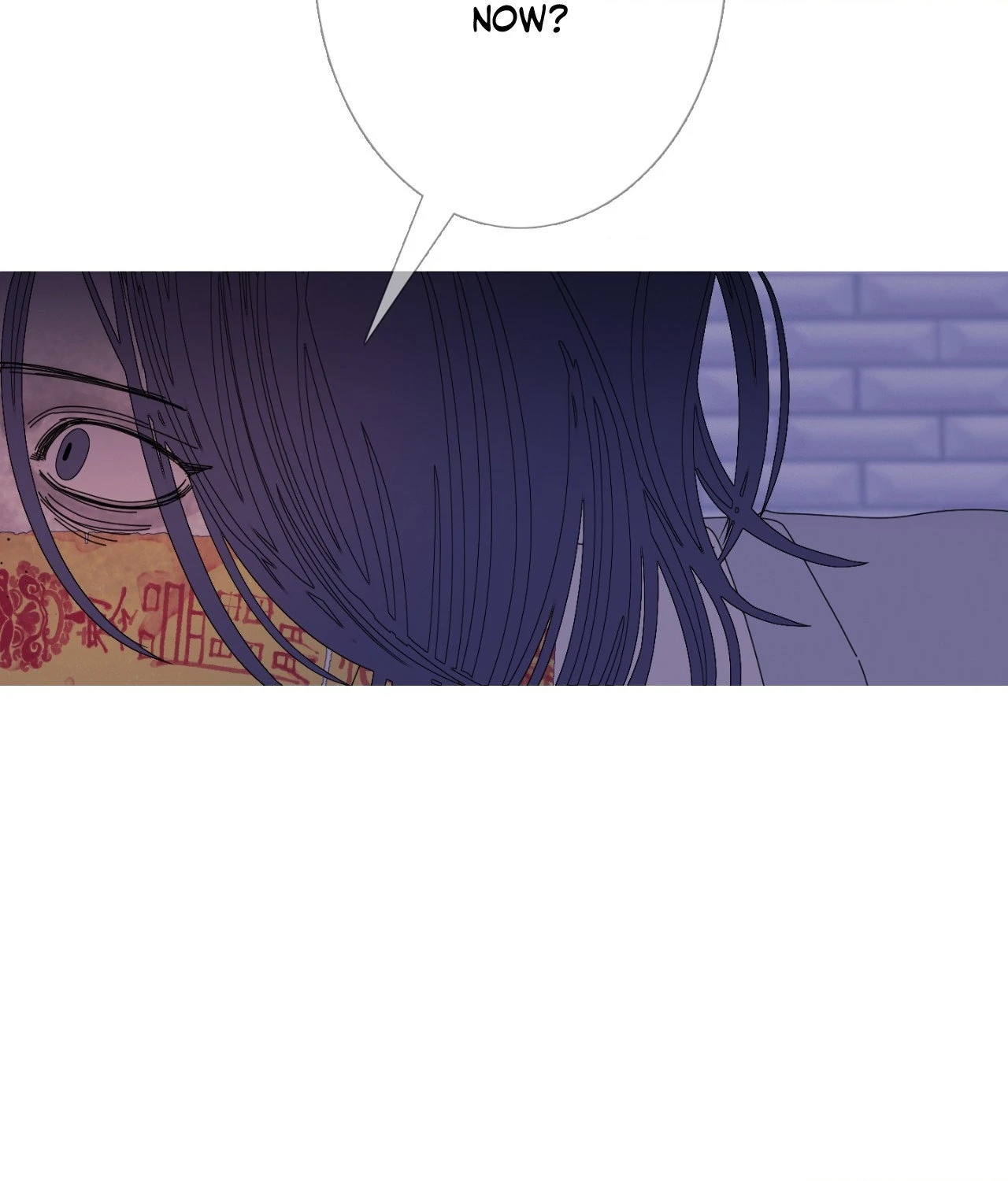Ghost Gate Chapter 56 page 70 - 