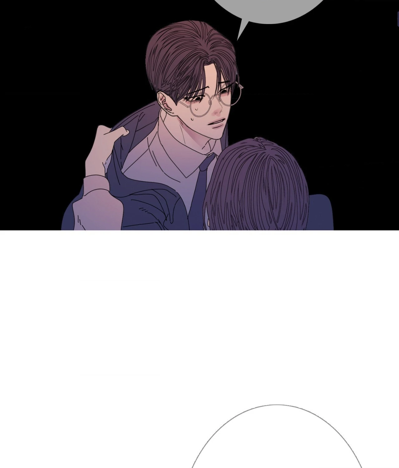 Ghost Gate Chapter 56 page 72 - 