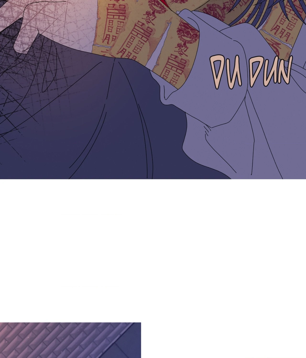 Ghost Gate Chapter 56 page 74 - 