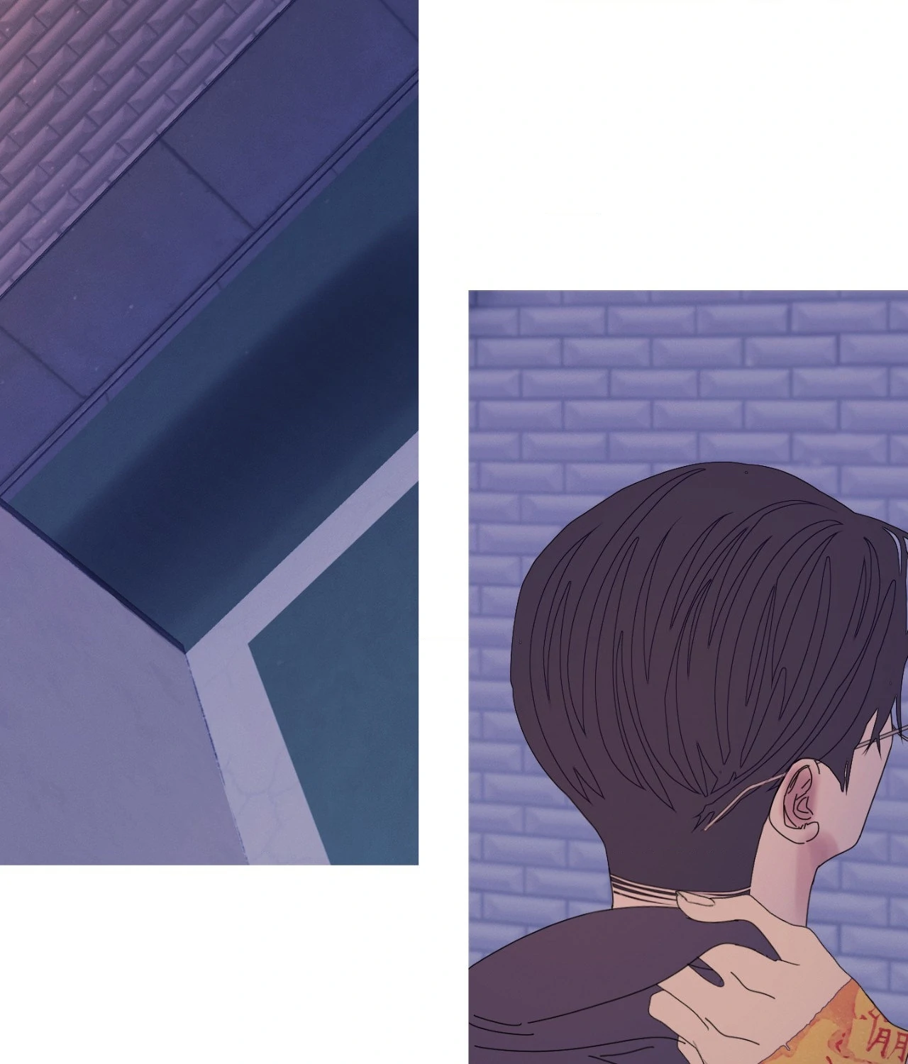 Ghost Gate Chapter 56 page 75 - 