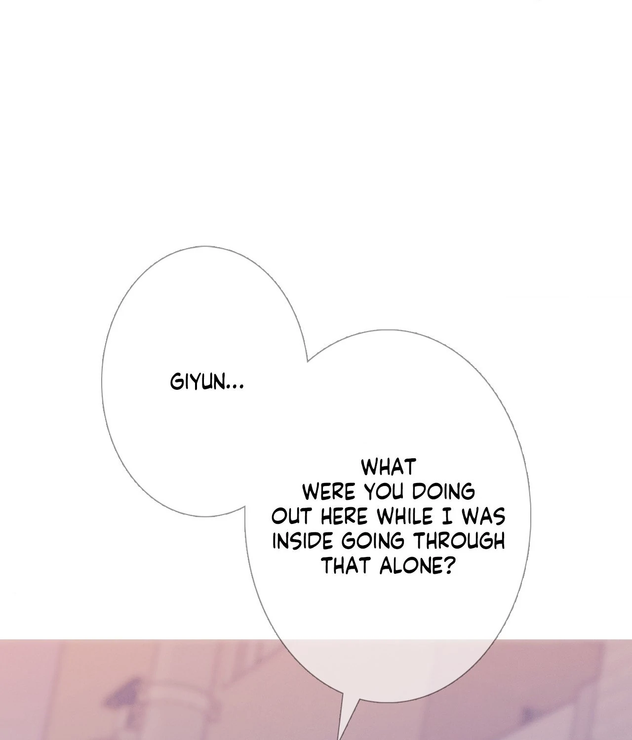 Ghost Gate Chapter 56 page 83 - 