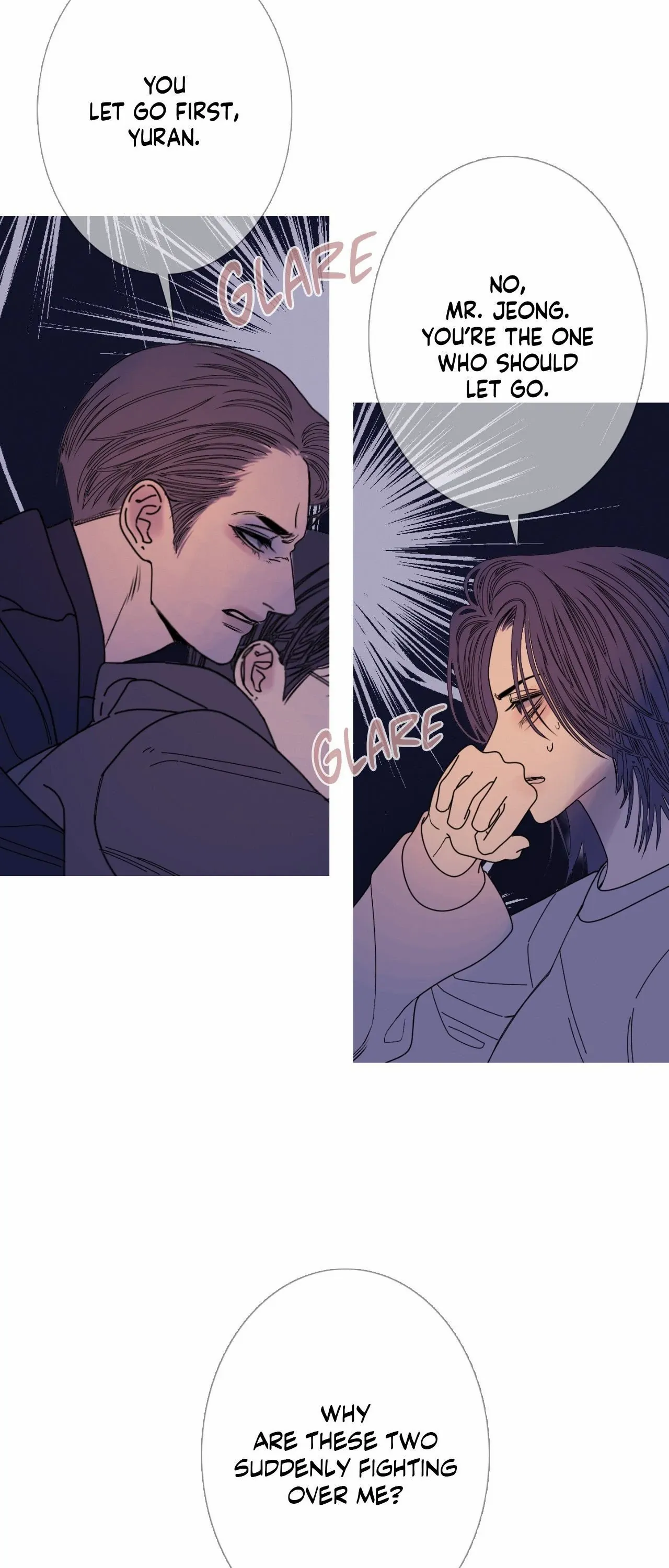 Ghost Gate Chapter 57 page 11 - 