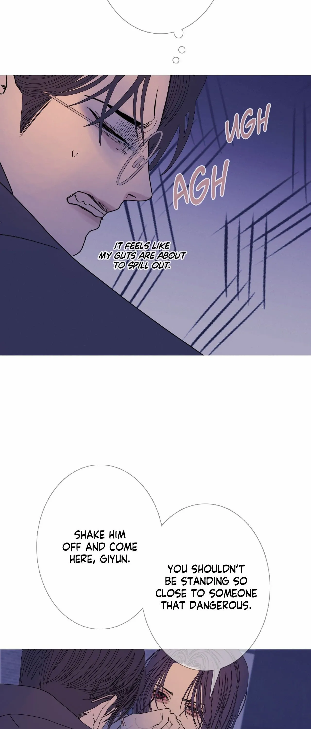 Ghost Gate Chapter 57 page 12 - 