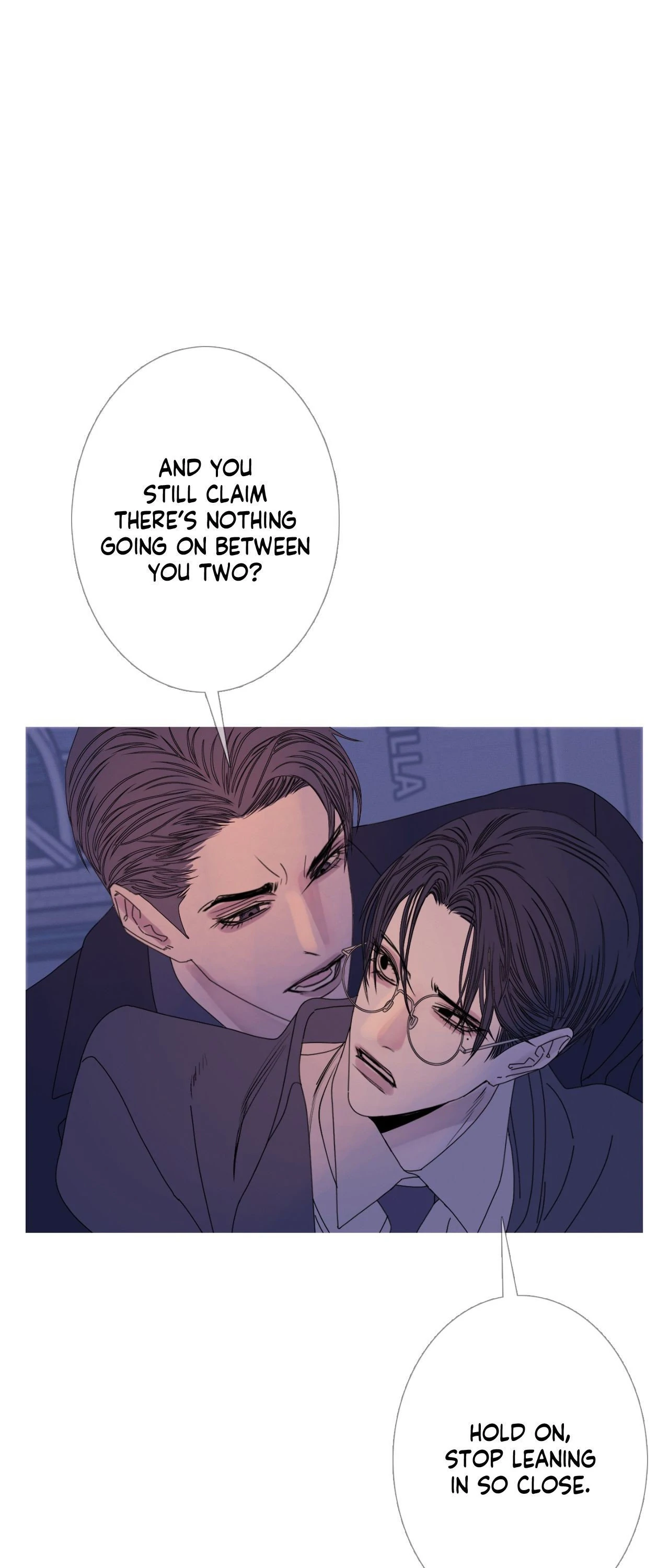 Ghost Gate Chapter 57 page 14 - 