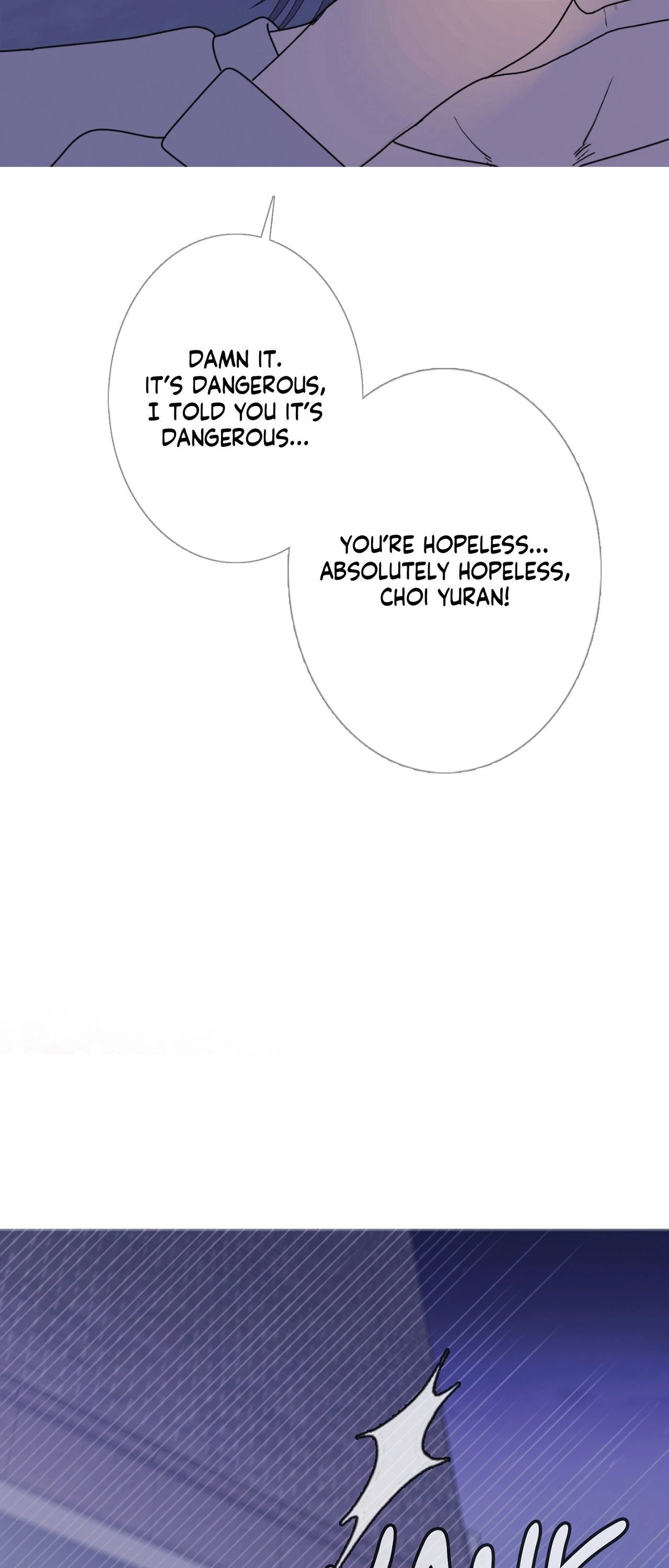 Ghost Gate Chapter 57 page 18 - 