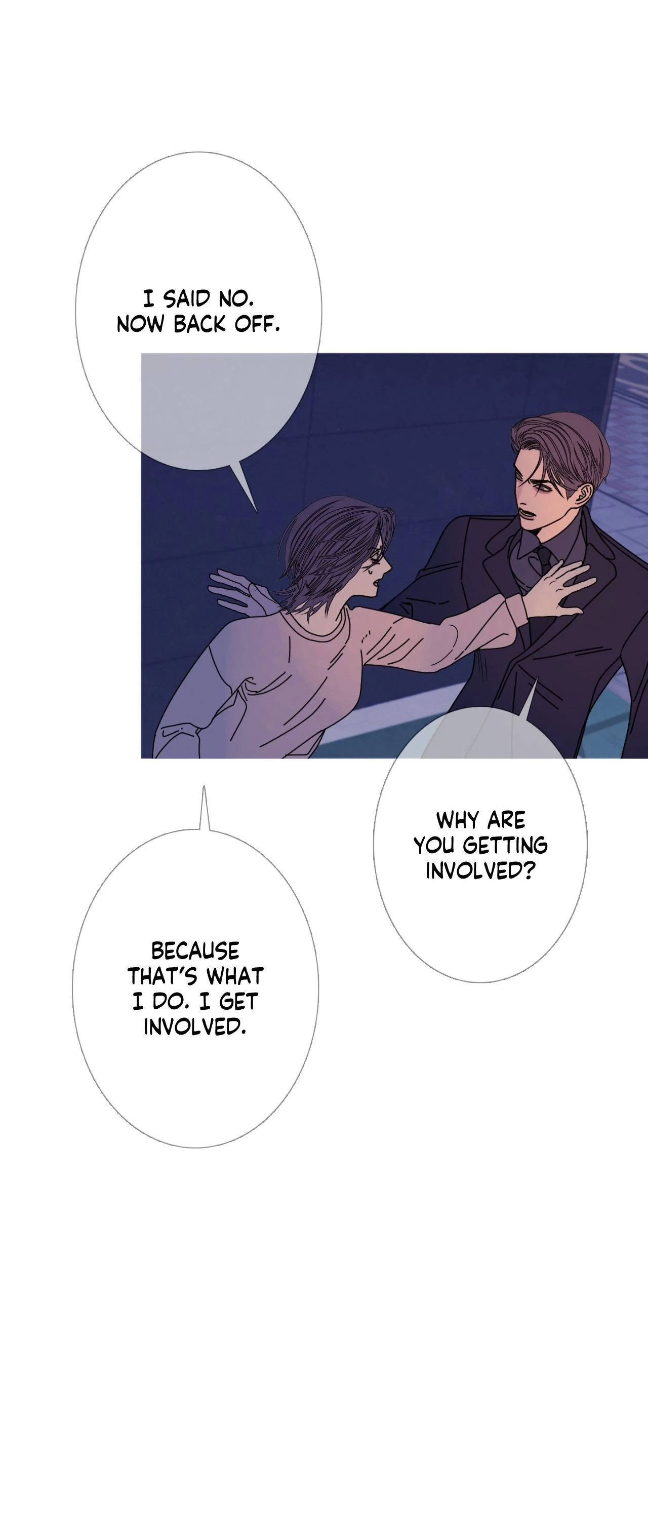 Ghost Gate Chapter 57 page 23 - 