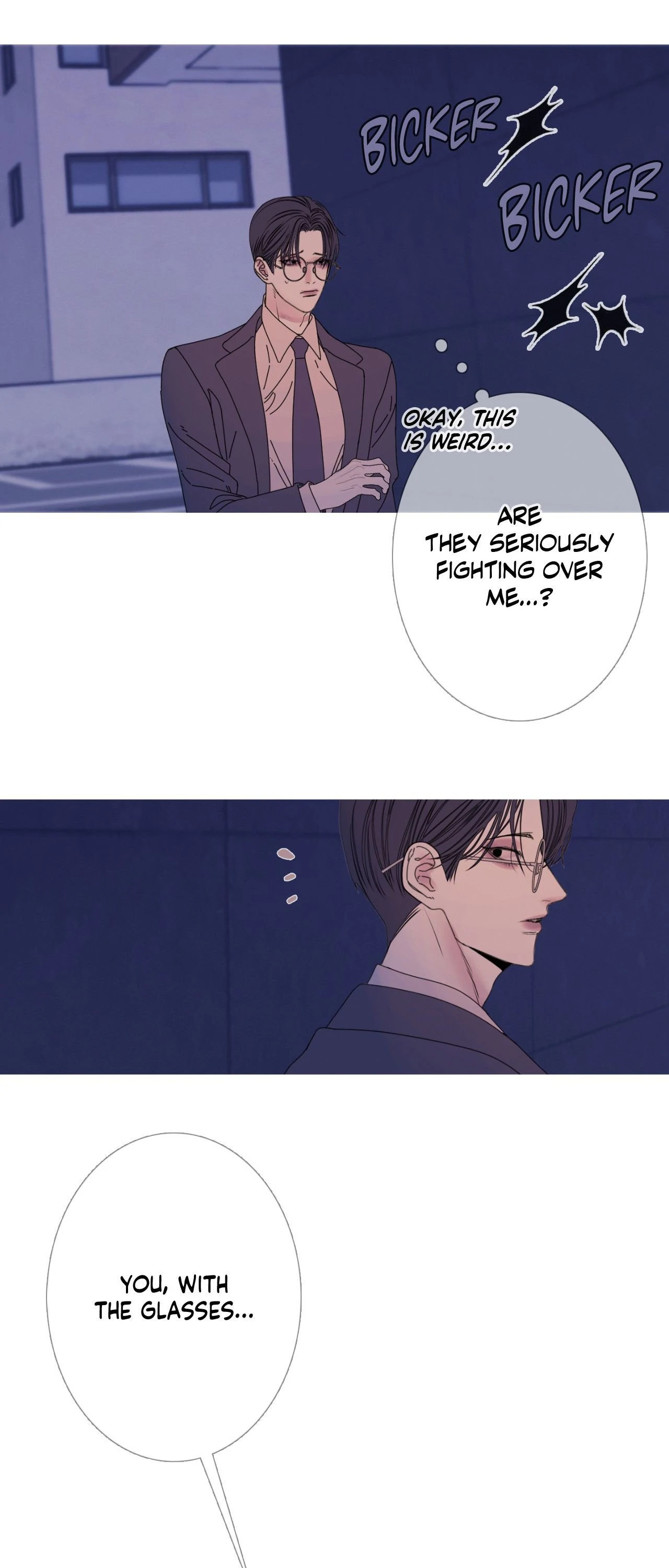 Ghost Gate Chapter 57 page 24 - 