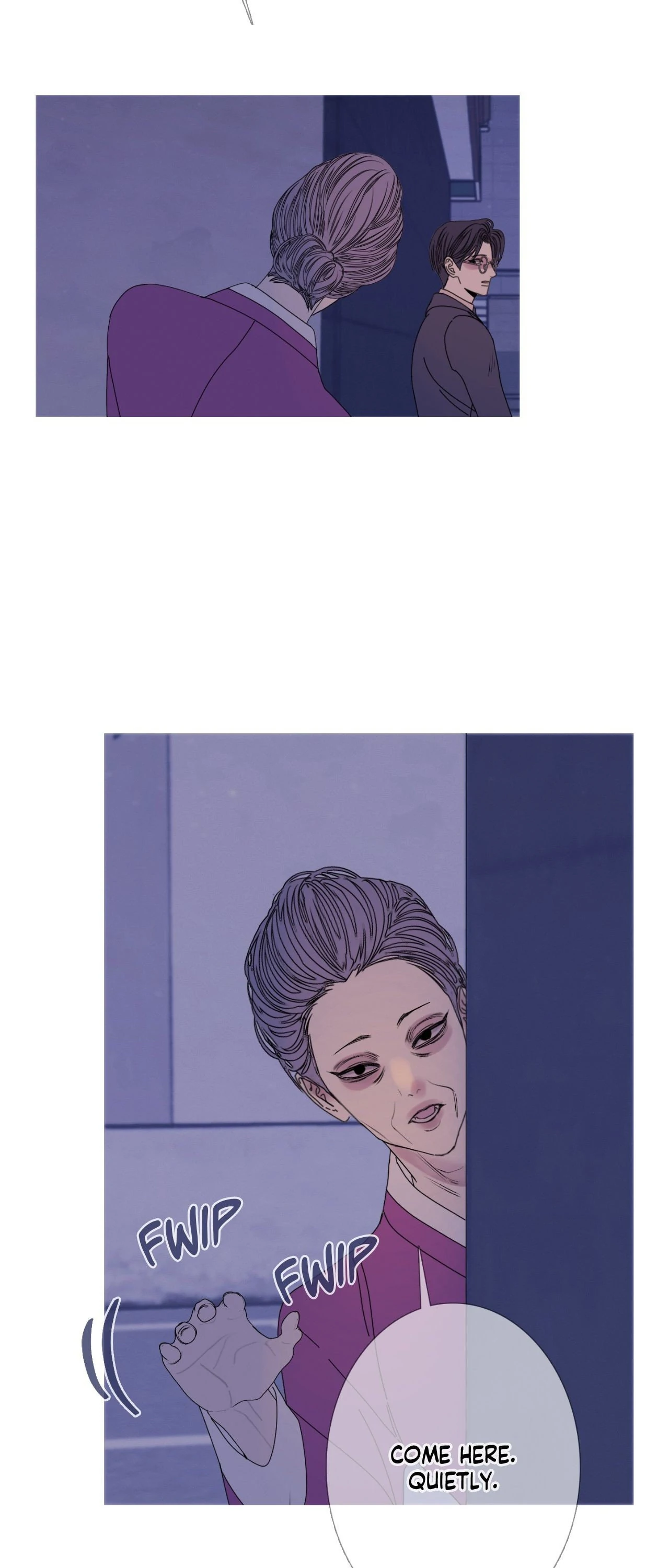 Ghost Gate Chapter 57 page 25 - 